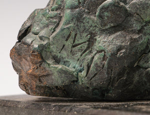 Bronze sculpture | Lady with Hat | 59 cm high | 20th century | Signed in bronze | signature