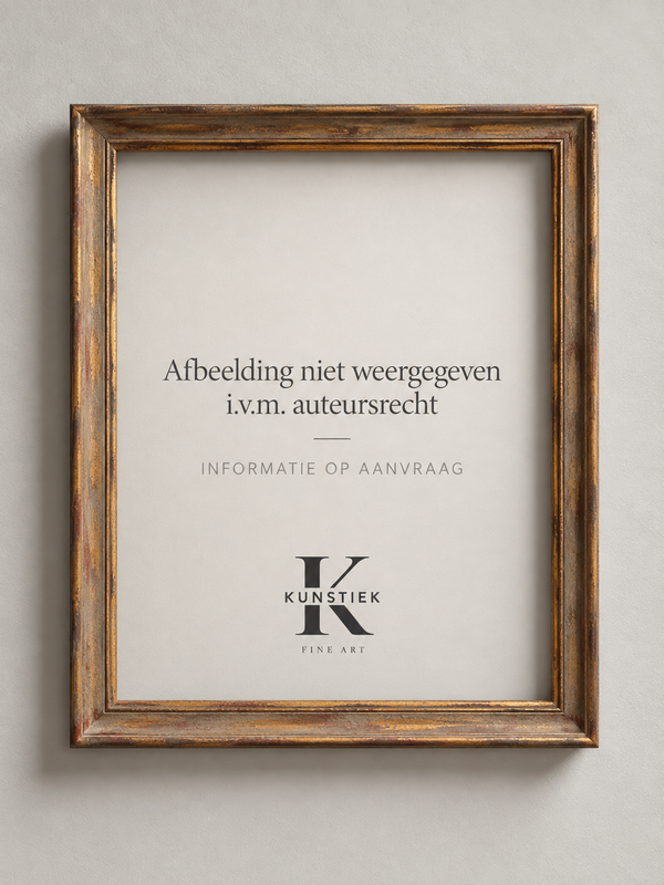Boomgaard